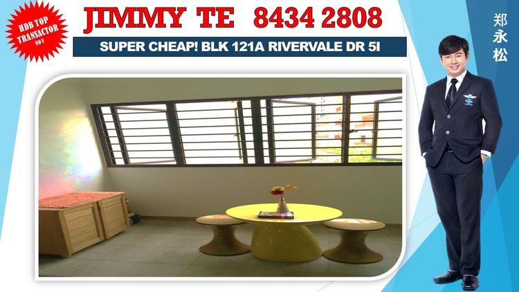 Blk 121A Rivervale Drive (Sengkang), HDB 5 Rooms #114731872